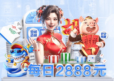 国际足联世界杯 10000平方园林景观设计