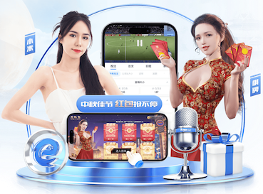 国际足联世界杯 办公室园林景观设计方案