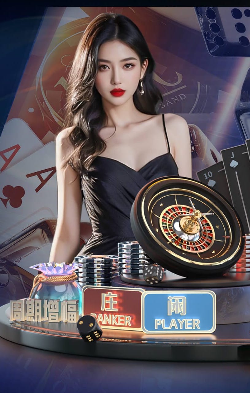 国际足联世界杯 苗木供应 绿化工程方案