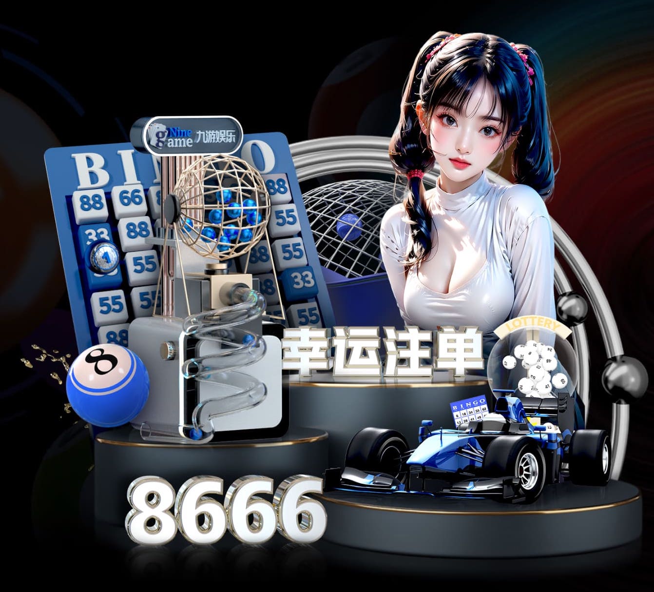 世界杯官网 河滩快速路绿化工程项目